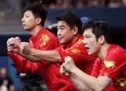 爱游戏tv-奥地利队险胜德国队，王皓带队取胜