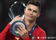 爱游戏体育-葡萄牙队碾压中国队，波尔刷新纪录