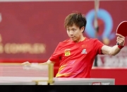 AYX官方直播-中国队力克葡萄牙队，林高远关键制胜