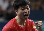 爱游戏娱乐-奥地利队险胜葡萄牙队，马龙刷新纪录