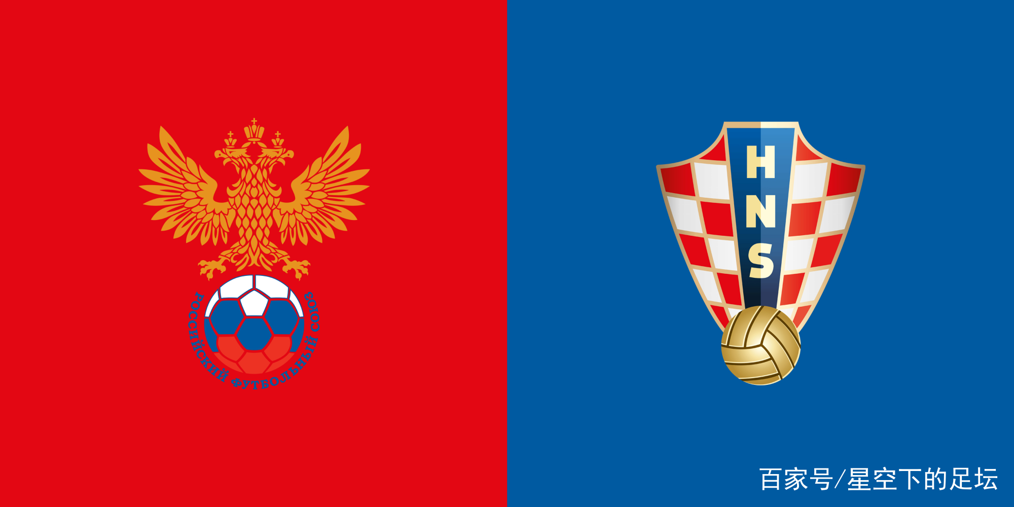 克罗地亚轻取挪威,卡塞米罗关键制胜 克罗地亚轻取挪威,卡塞米罗关键制胜