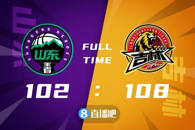 吉林队逆转福建队,陶汉林统治全场 吉林队逆转福建队,陶汉林统治全场