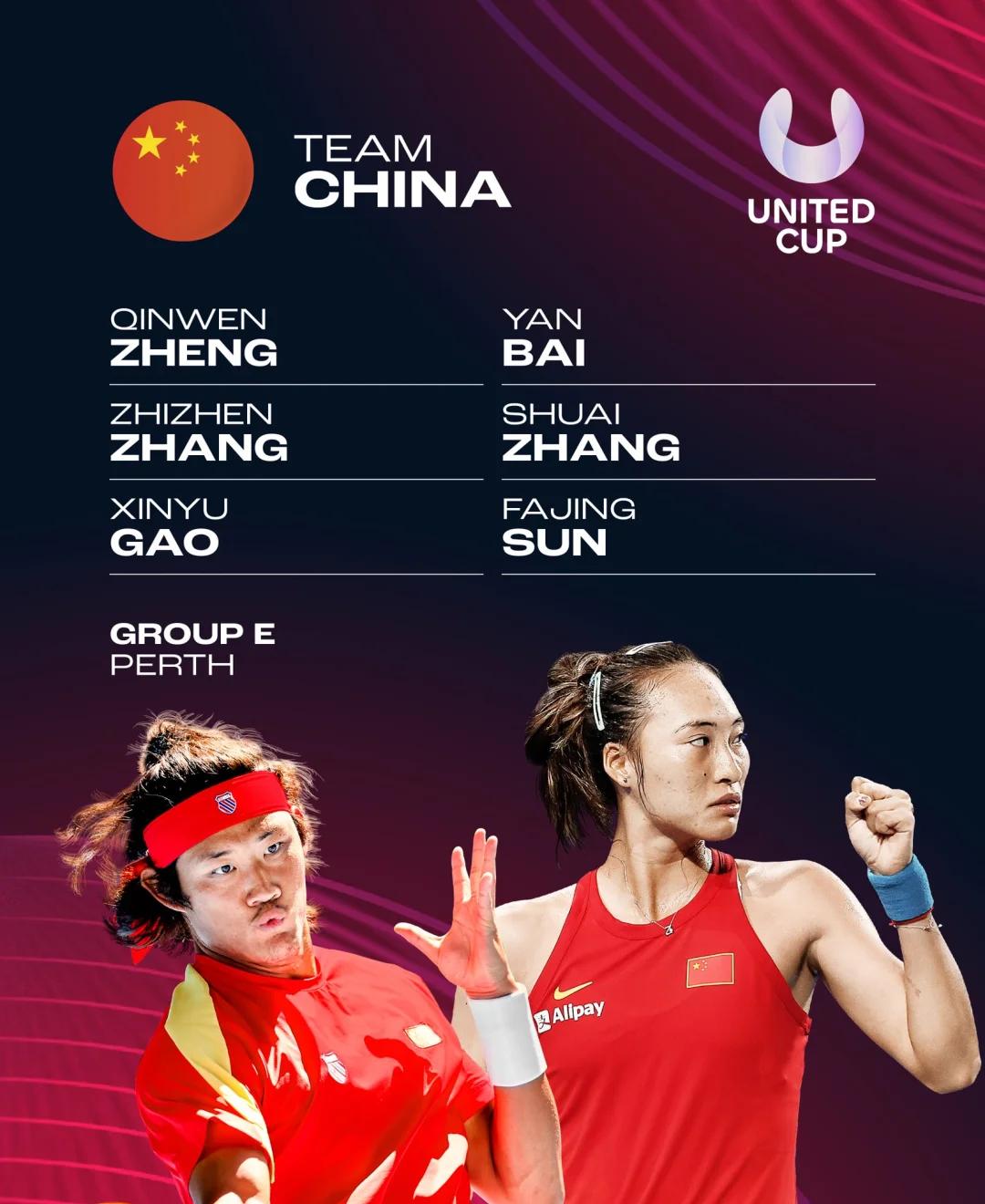 中国队逆转奥地利队,梁靖崑带队取胜 中国队逆转奥地利队,梁靖崑带队取胜