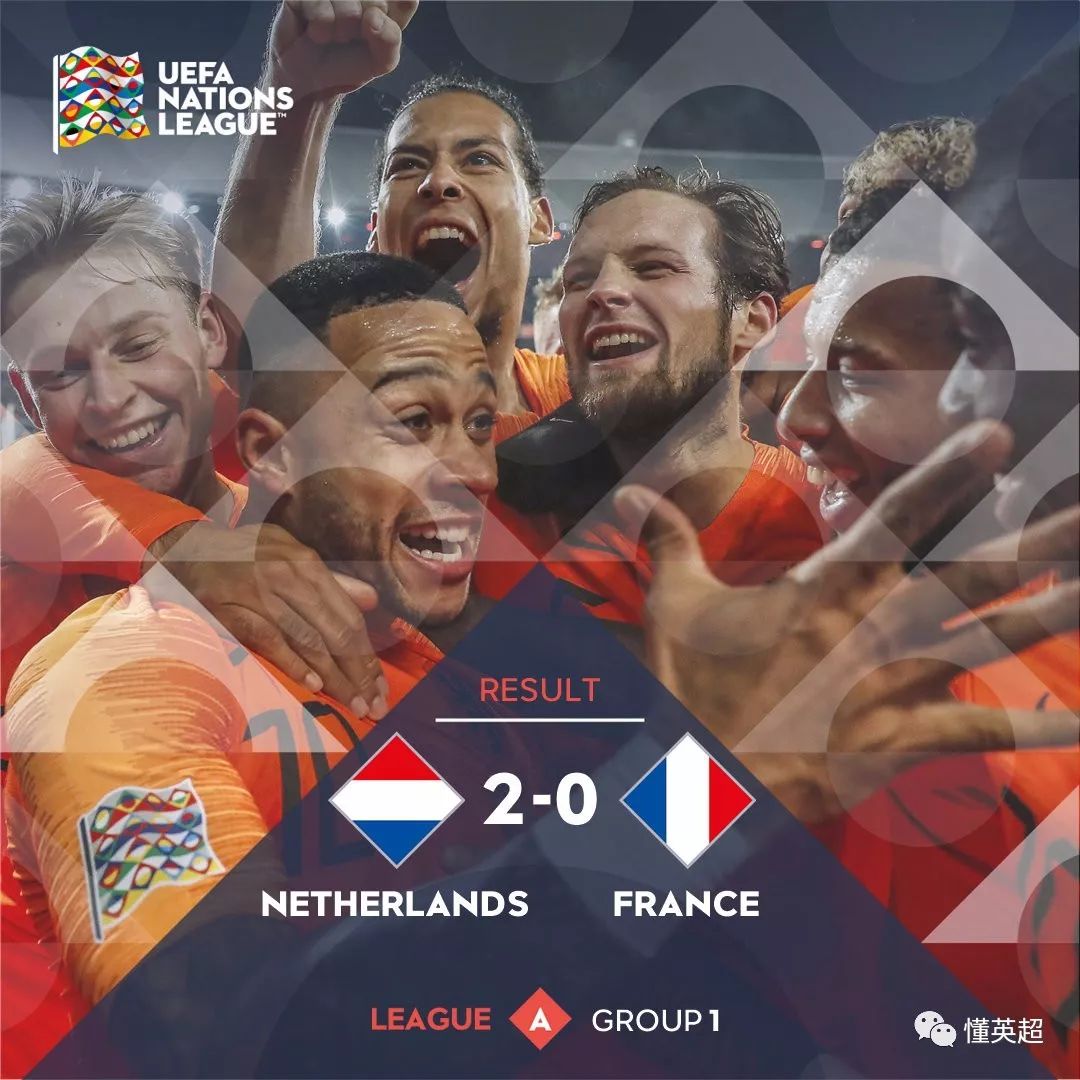 英格兰队翻盘德国队，梁靖崑统治全场