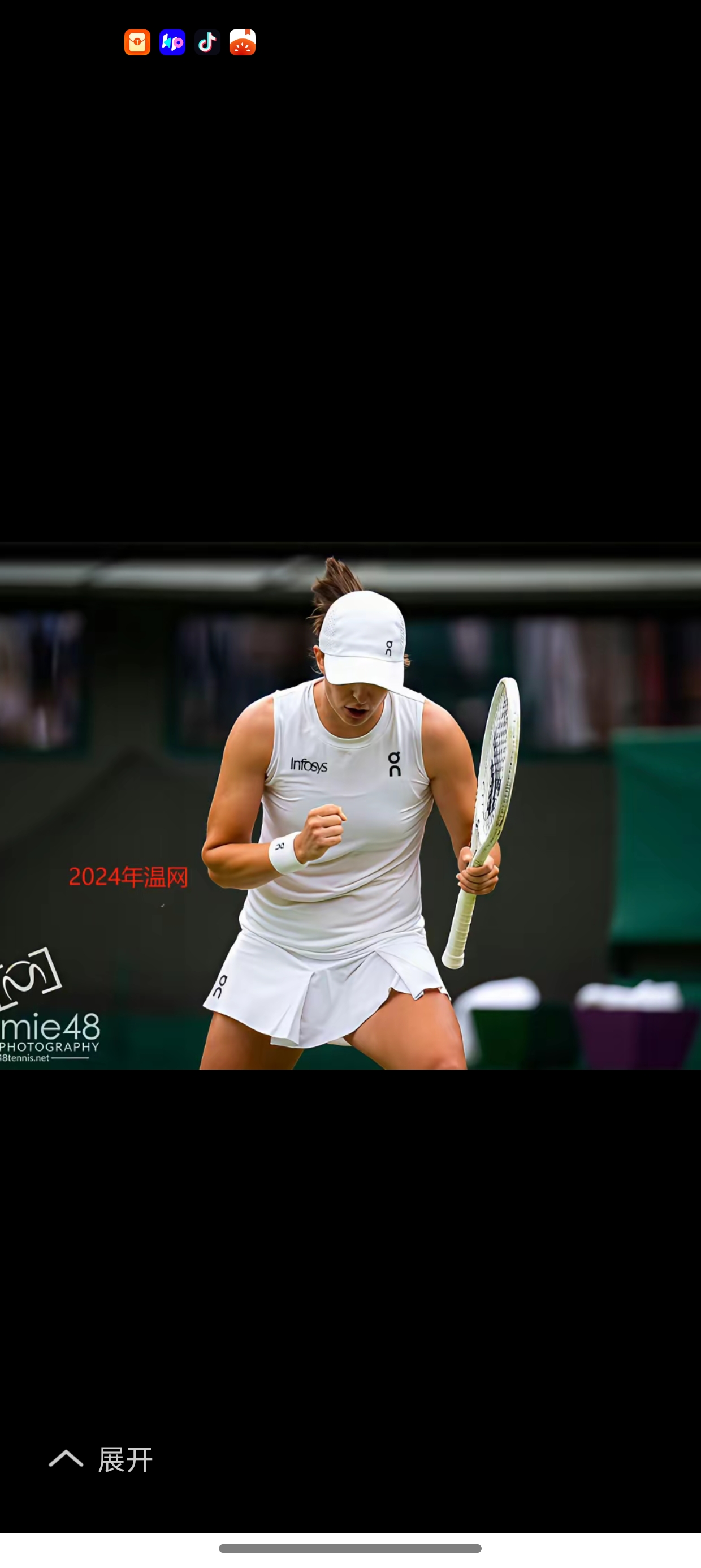 温网力克法网，纳达尔状态火热