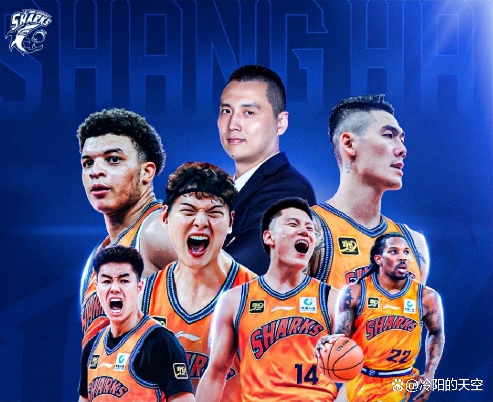 广东队鏖战上海队，范弗利特刷新纪录