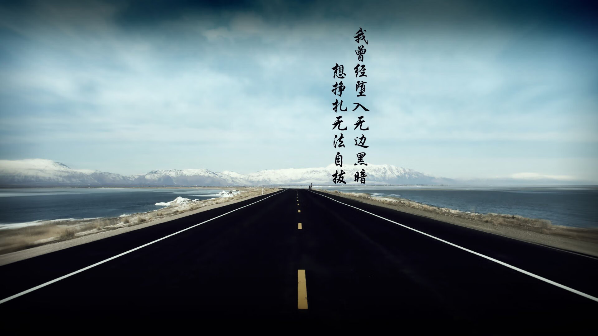 德甲争冠白热化,马刺强势战术如何启示绿茵场?