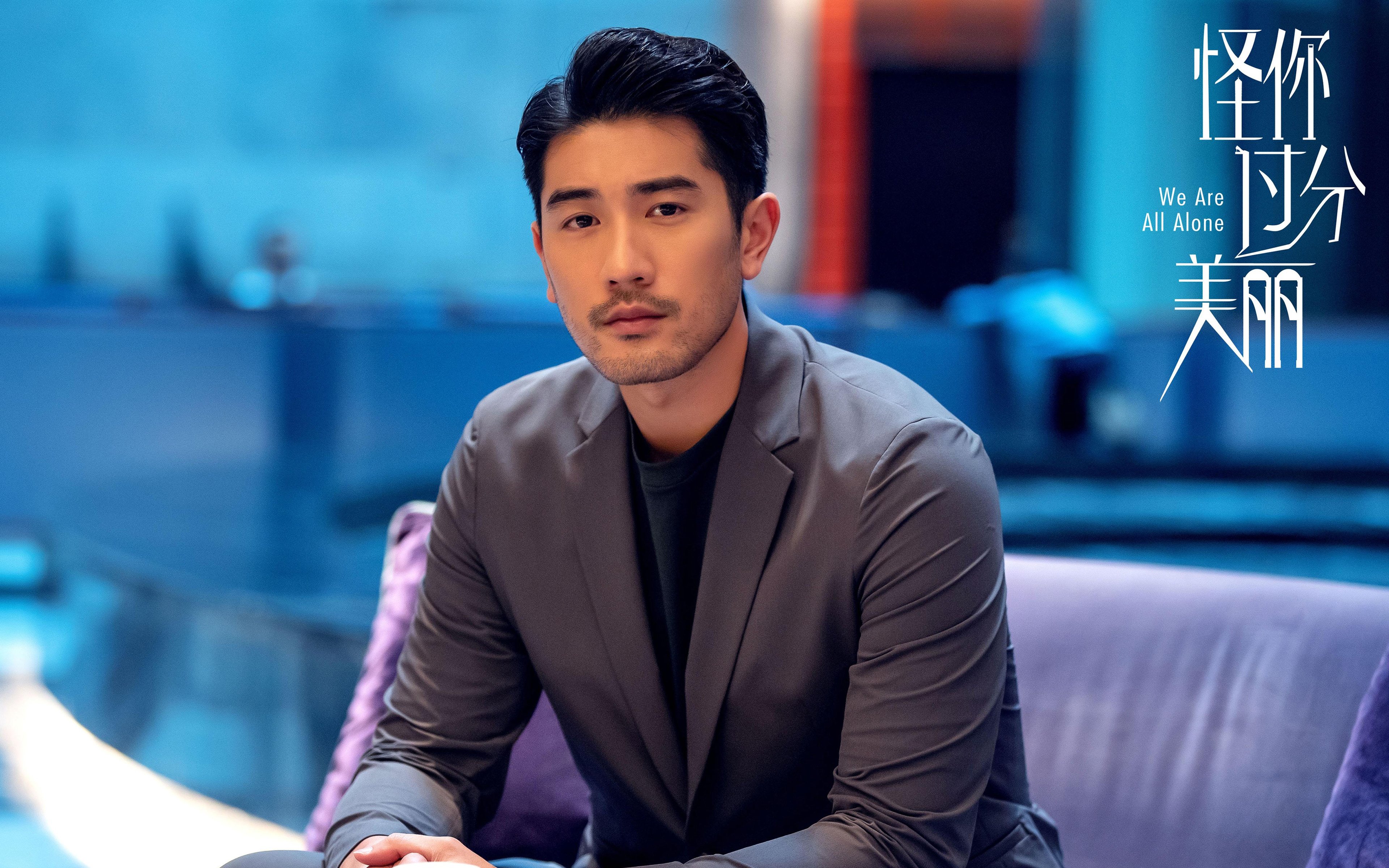 阿拉巴式爆发,勒沃库森战术哲学如何正面击溃伊朗铁壁