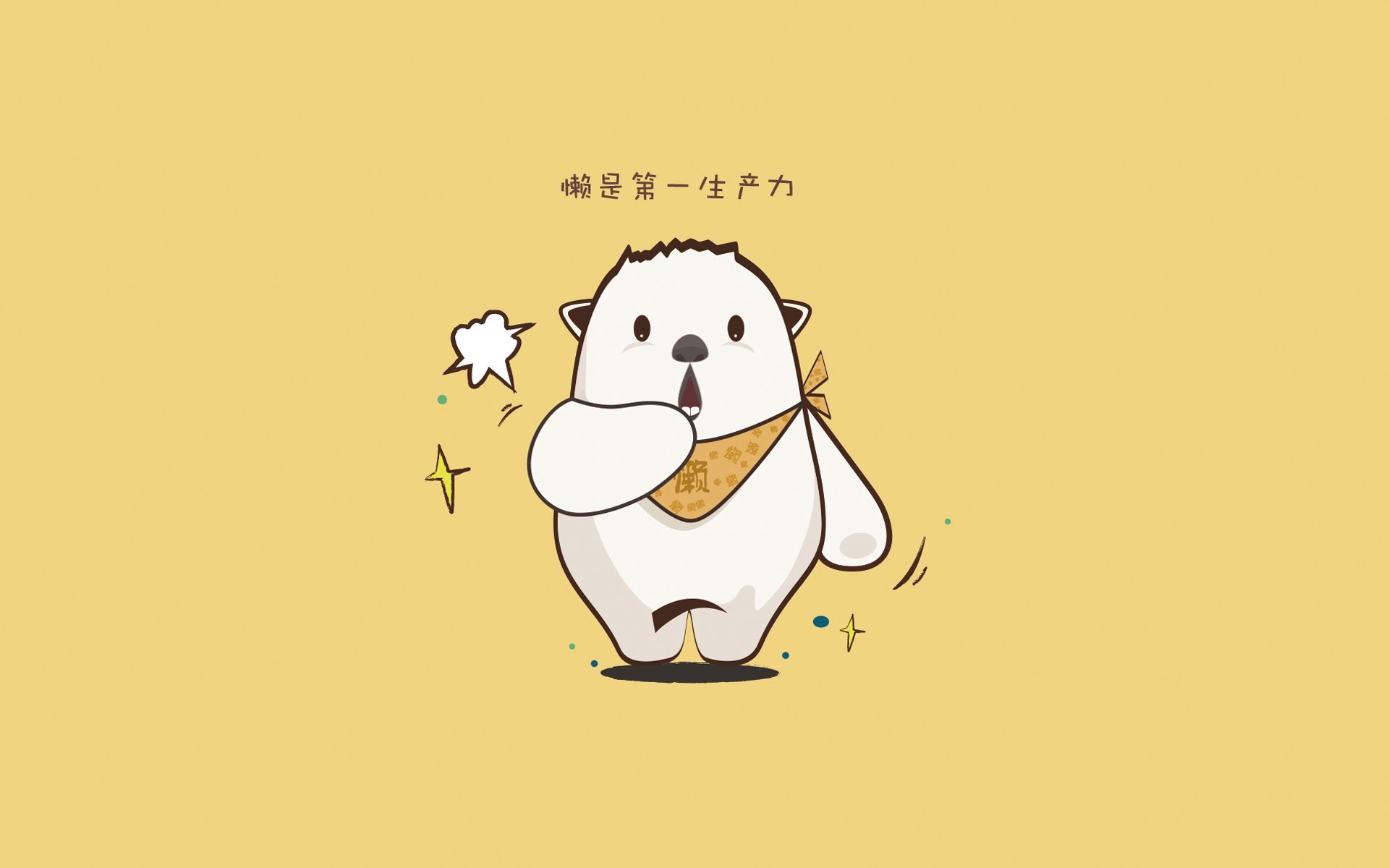 钢铁防线与战术碾压,布雷默完美发挥,国际米兰体系如何征服哥伦比亚